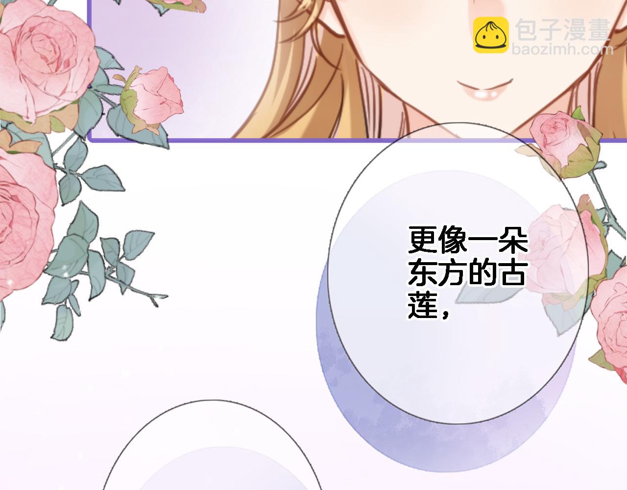 第九十二话 独属你的那一面(1/2)-第95话