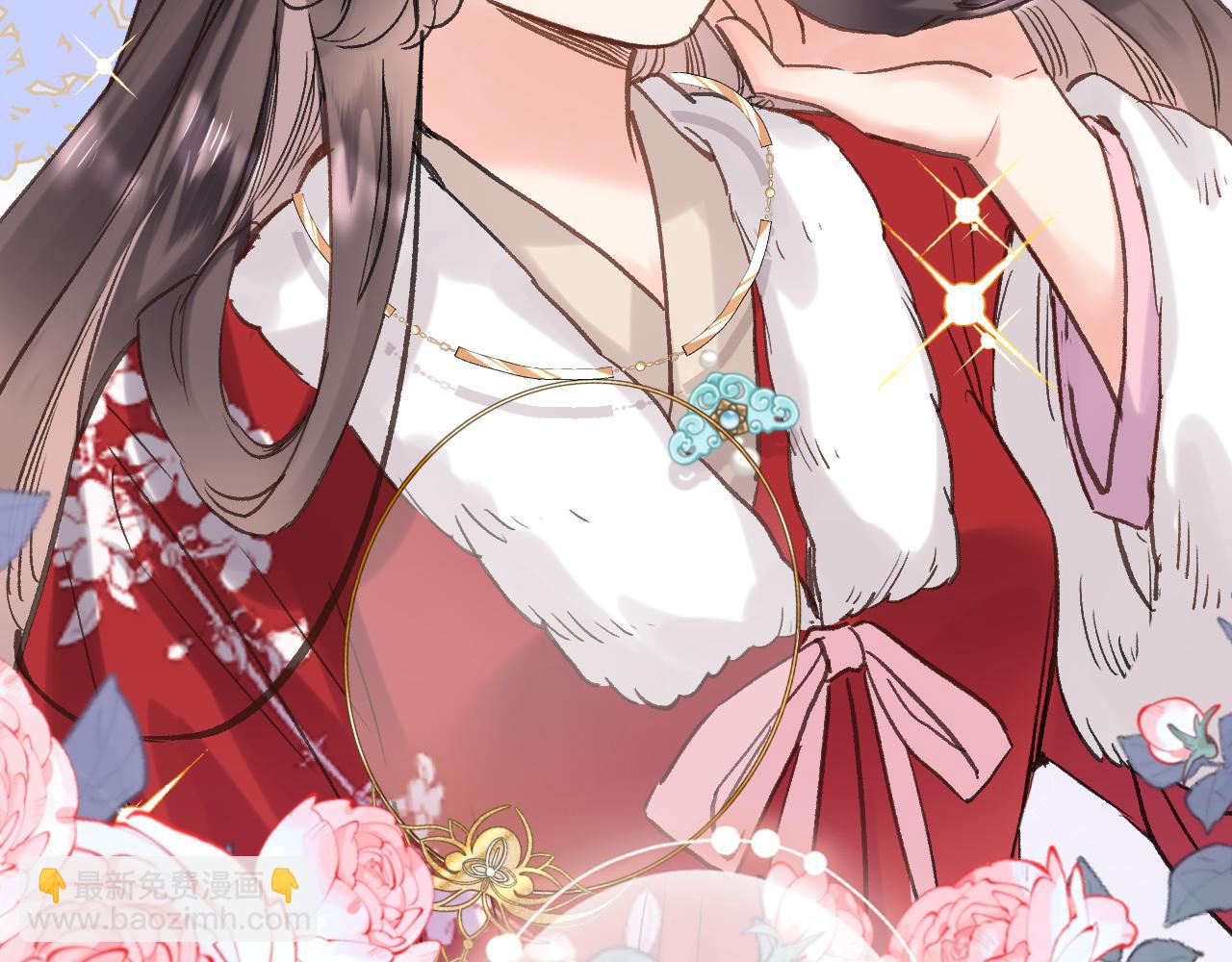 番外 帝国千金的疑惑-第97话