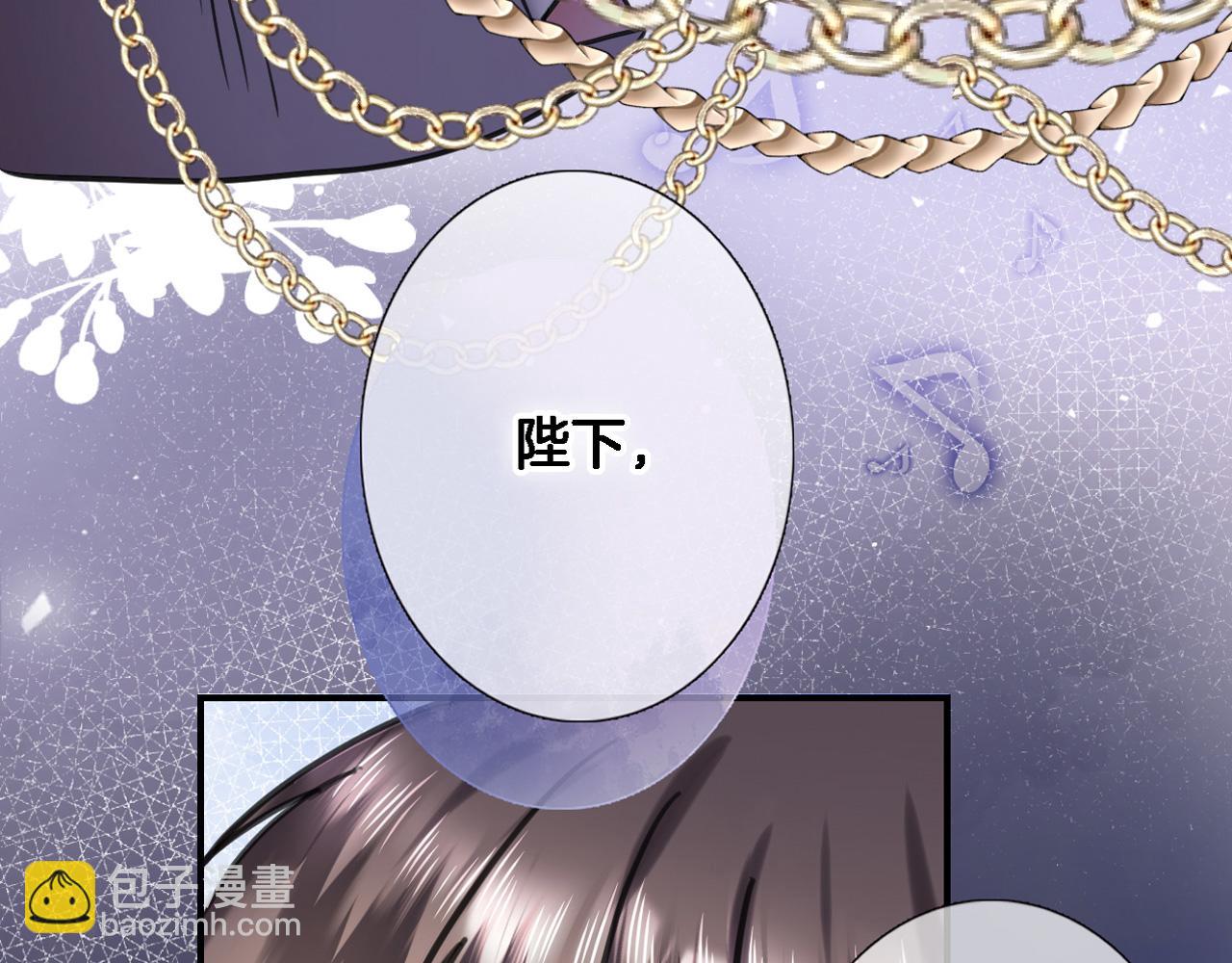 第九十五话 入魔(1/2)-第99话