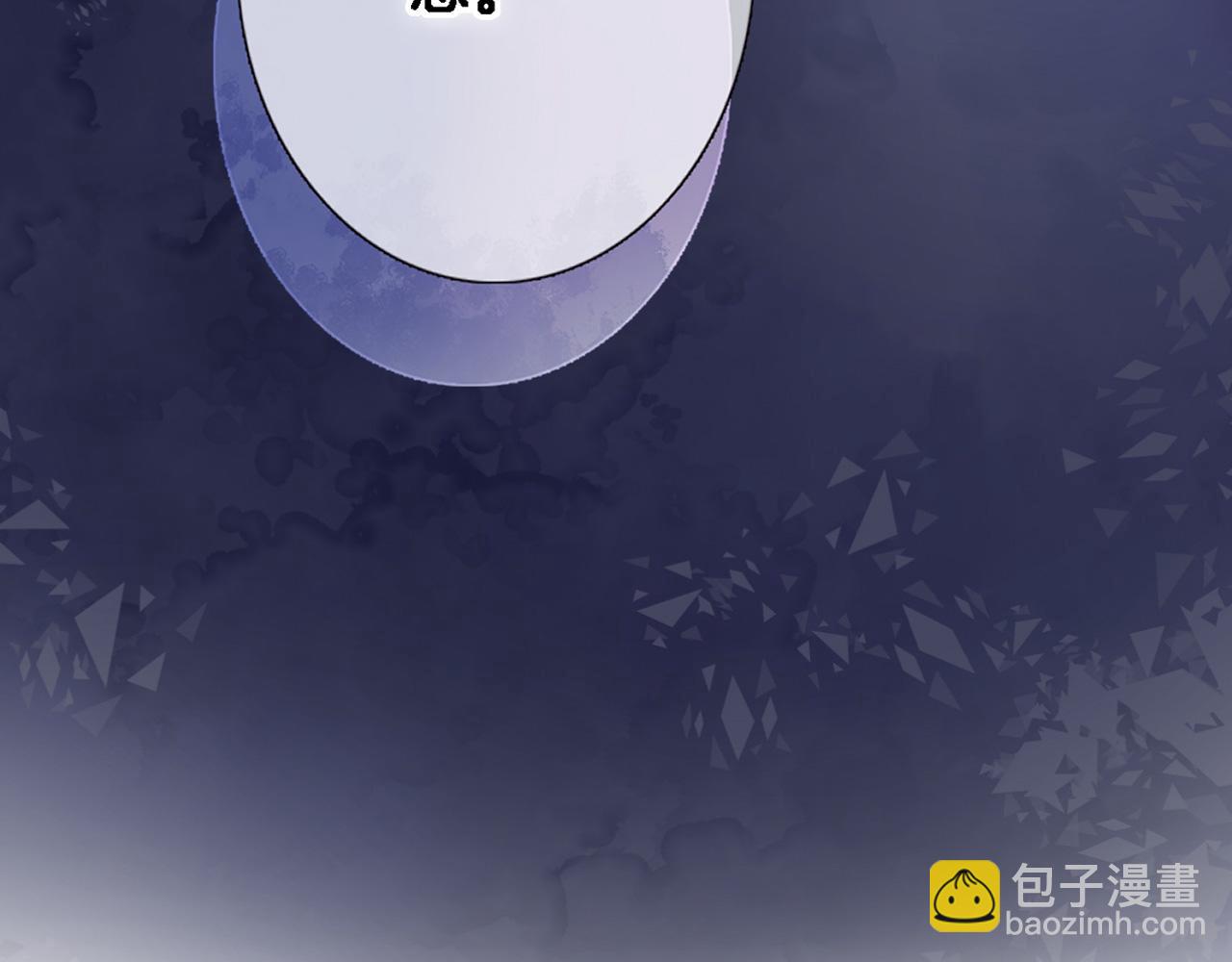 第九十五话 入魔(1/2)-第99话