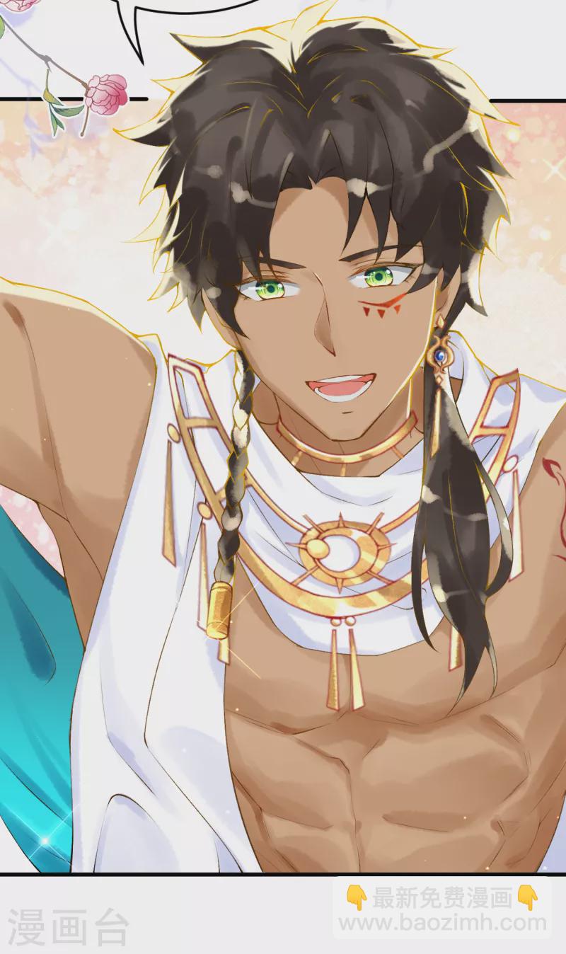 第10话 那些闪闪发光的女性-第11话