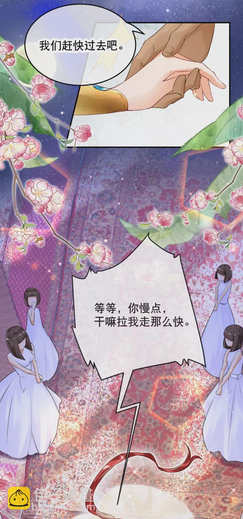 第12话 惊艳登场~-第13话