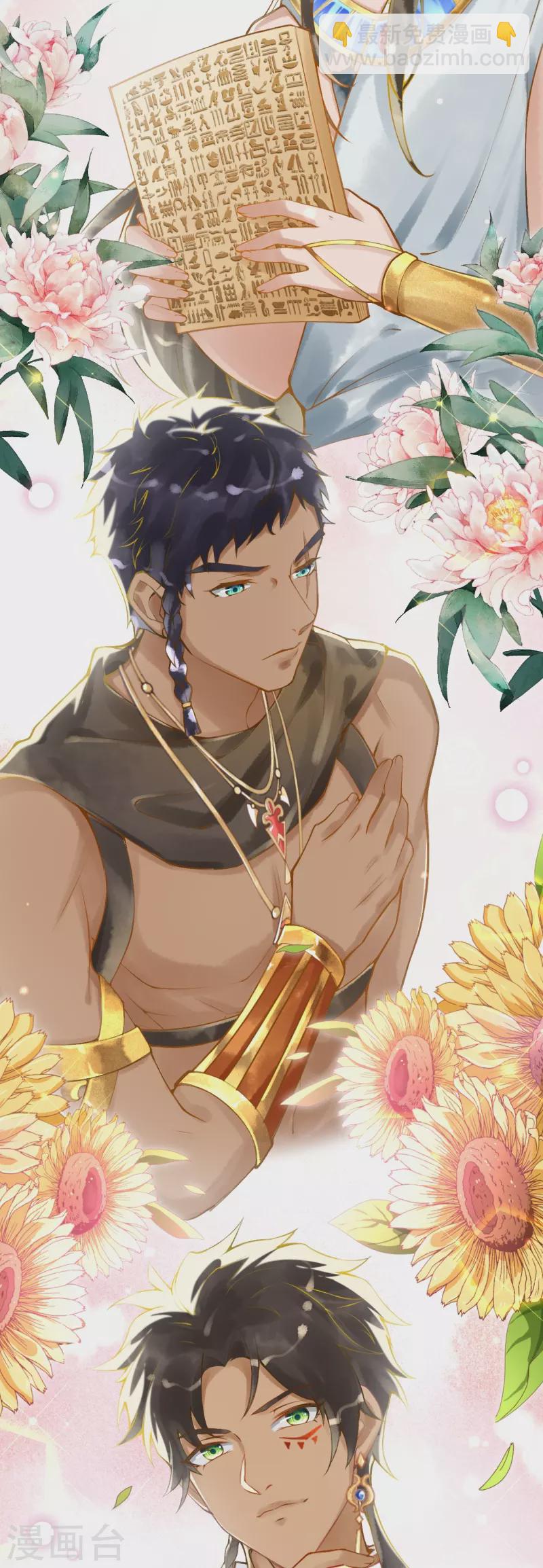 第15话 你一直是我喜欢的那样-第17话