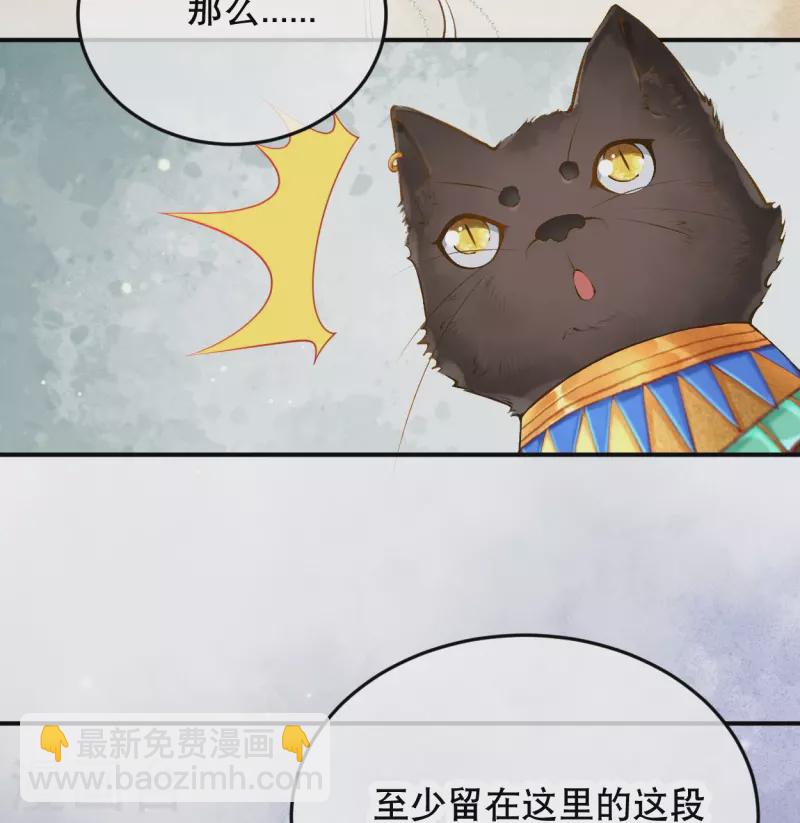 第15话 你一直是我喜欢的那样-第17话