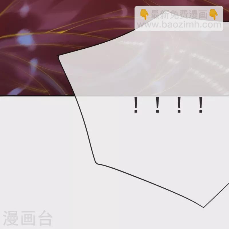 第23话 亲完就跑真刺激~-第25话