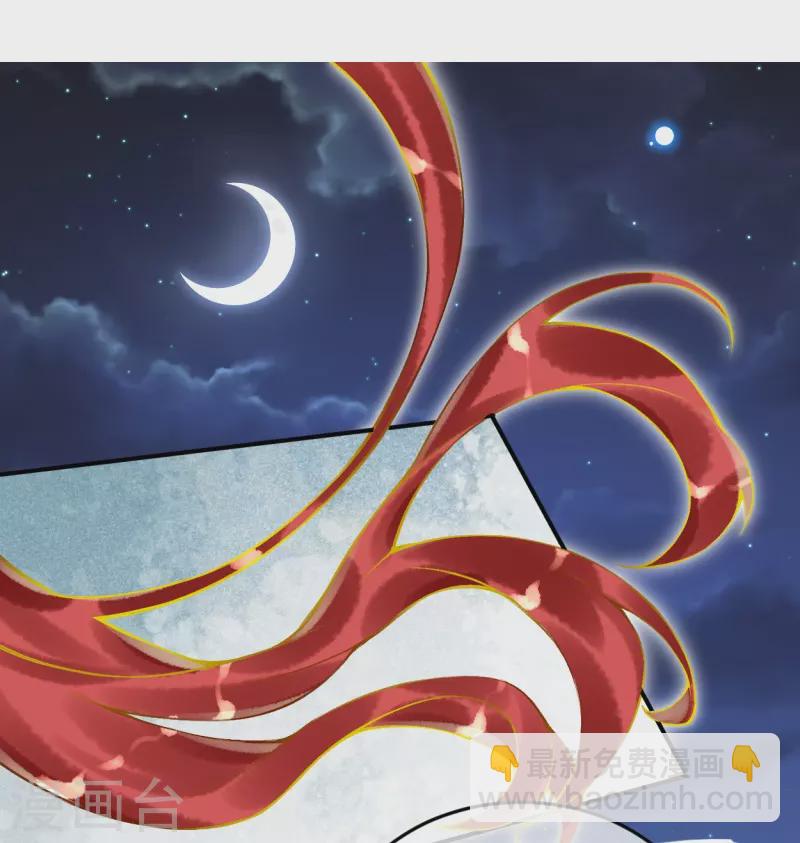 第41话 没想到你来头这么大-第49话