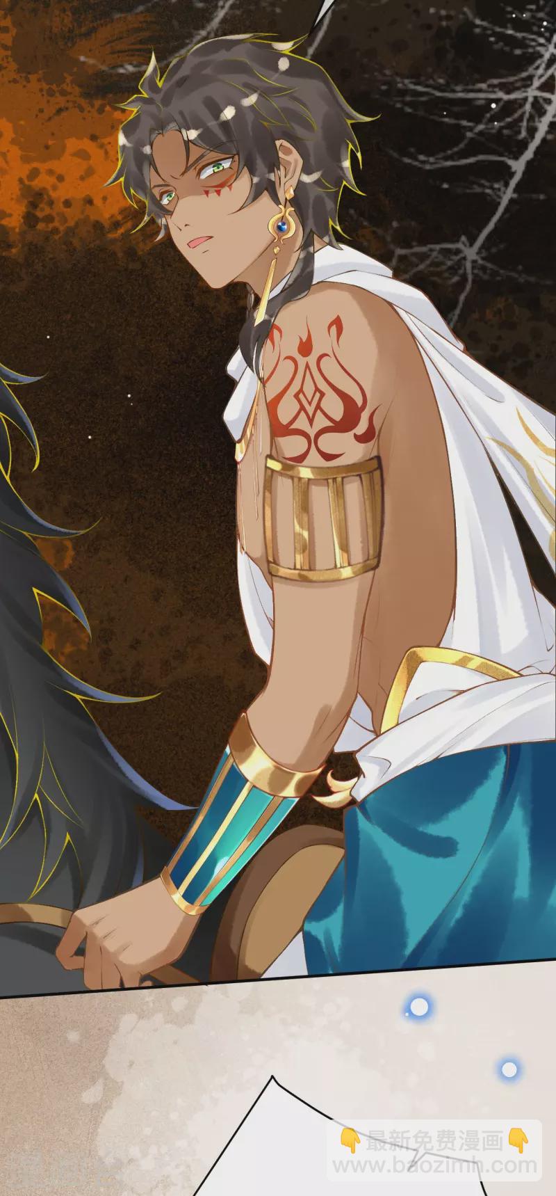 第41话 没想到你来头这么大-第49话