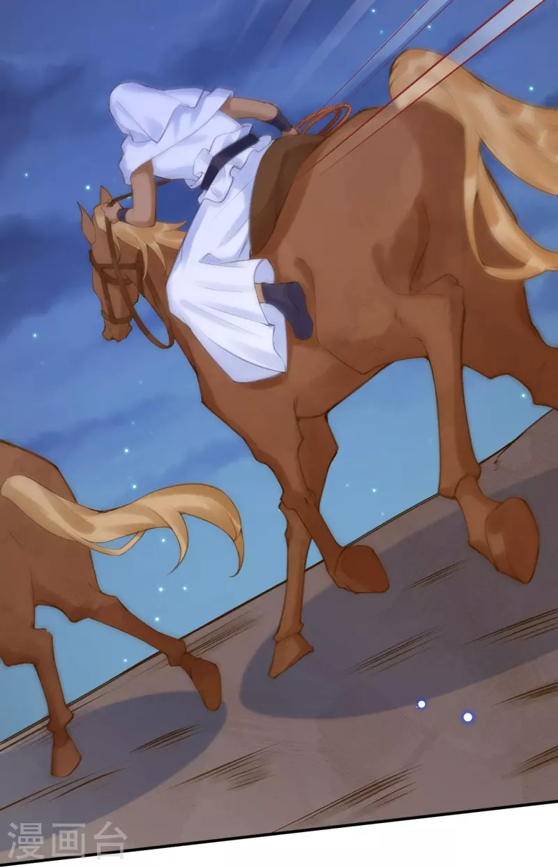 第46话 这样不行！-第55话