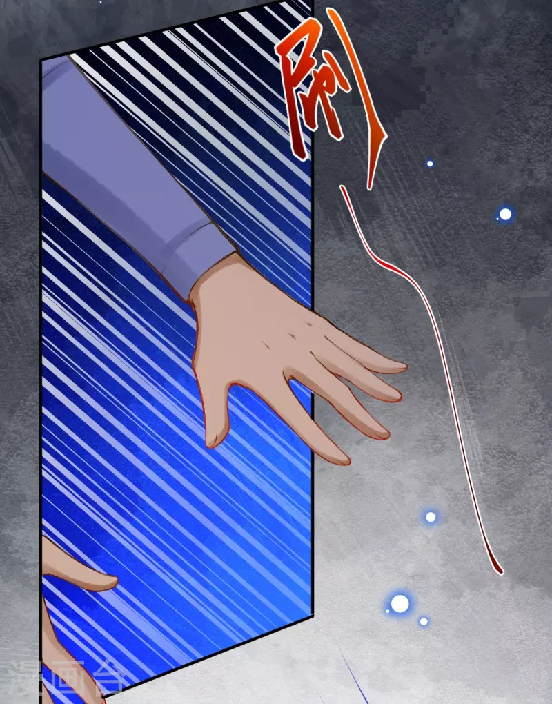 第46话 这样不行！-第55话