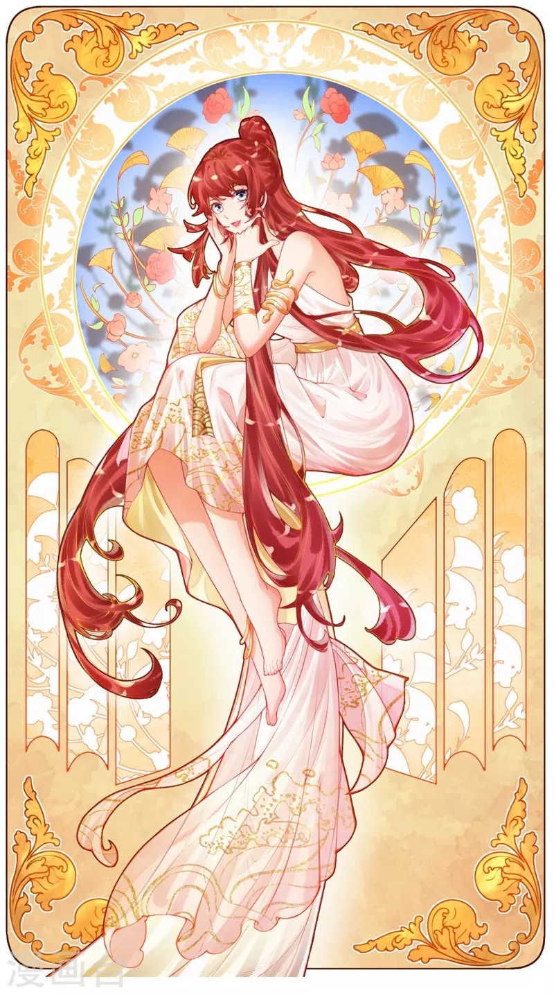 第53话 不一样了！-第63话