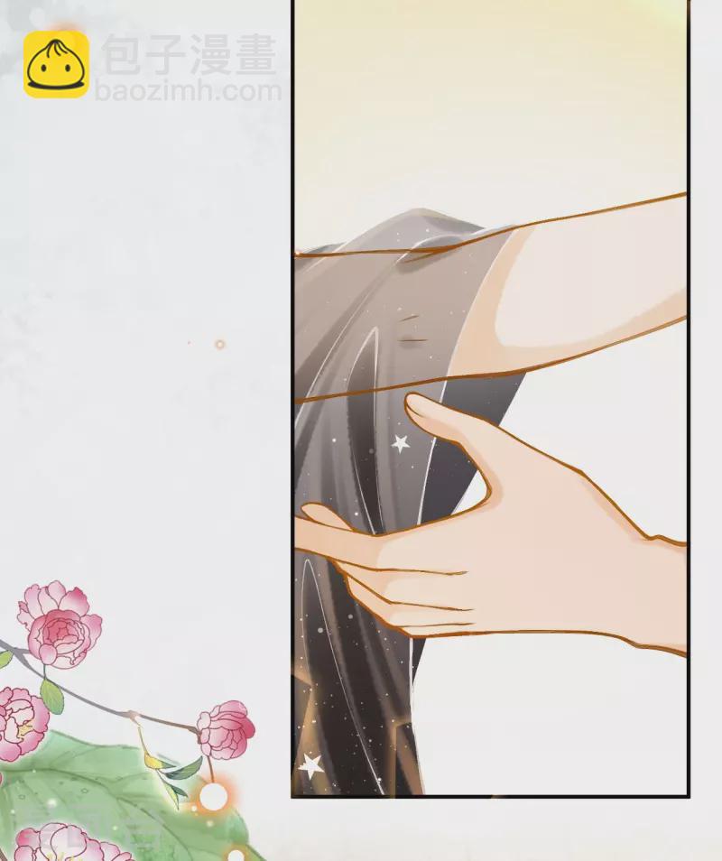 第53话 不一样了！-第63话