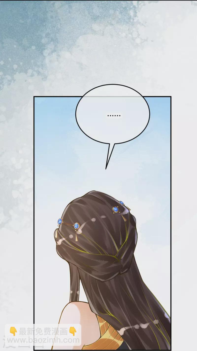 第53话 不一样了！-第63话