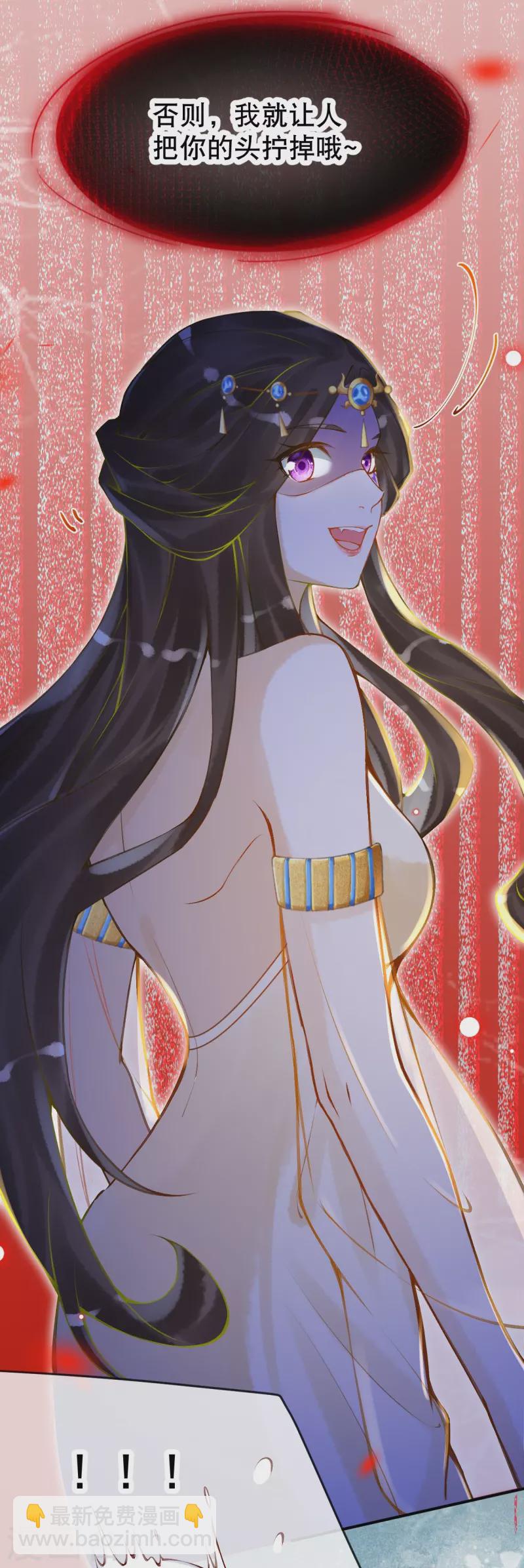 第53话 不一样了！-第63话