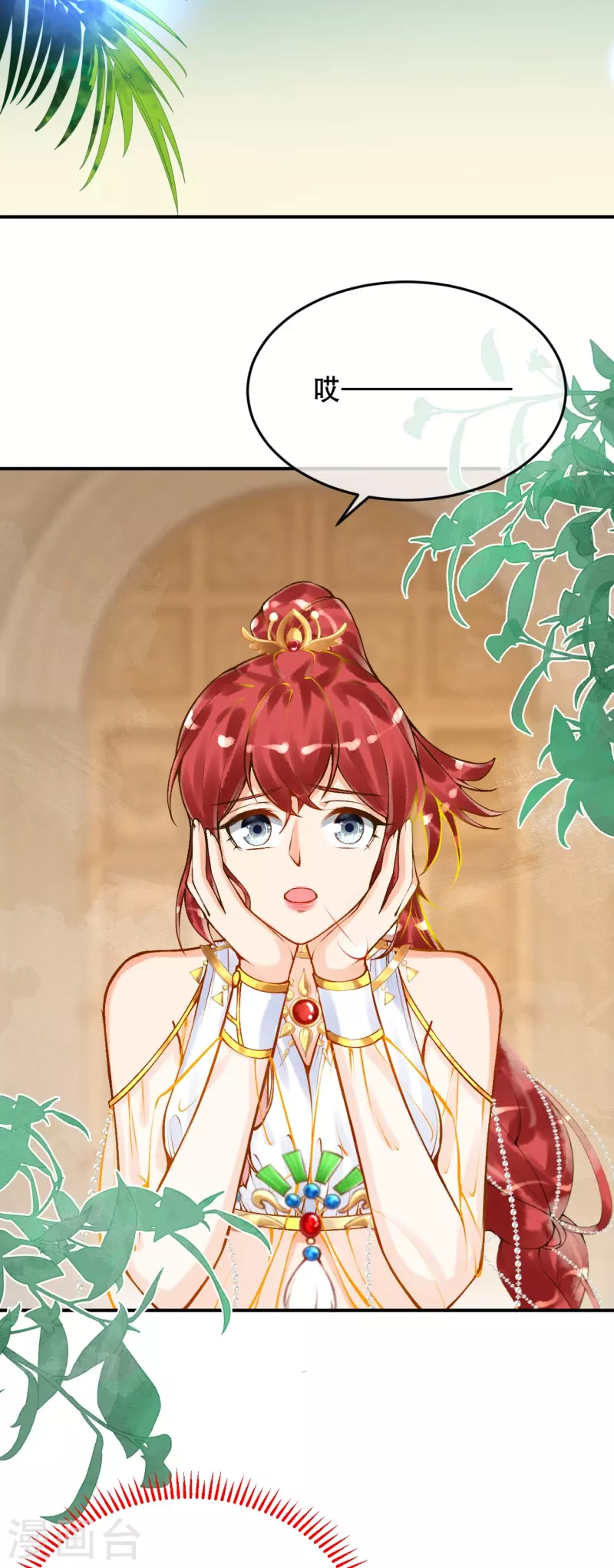 第55话 女神的警告-第65话