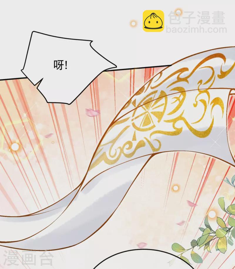 第55话 女神的警告-第65话