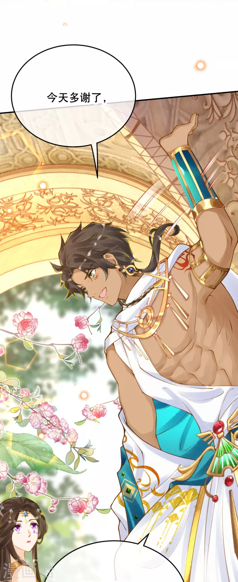 第57话 一切以神庙为优先-第67话