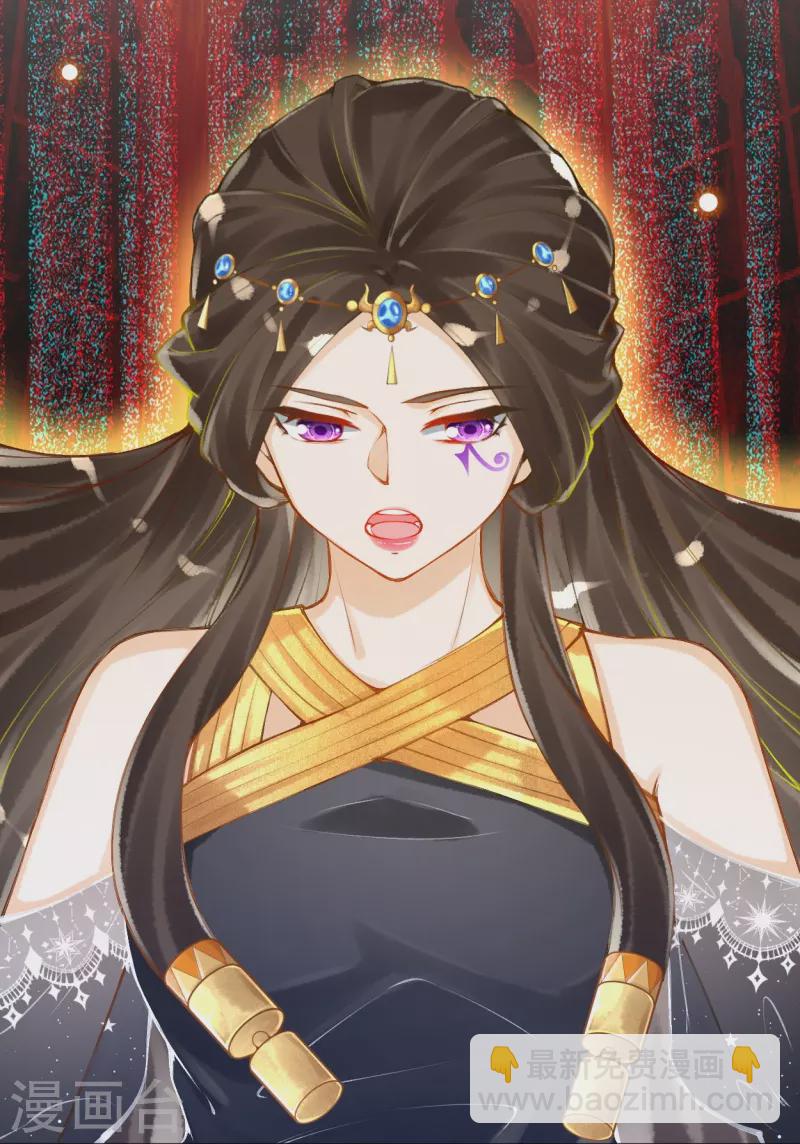 第59话 终于见到你了~-第69话