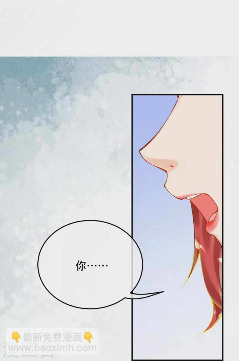 第59话 终于见到你了~-第69话