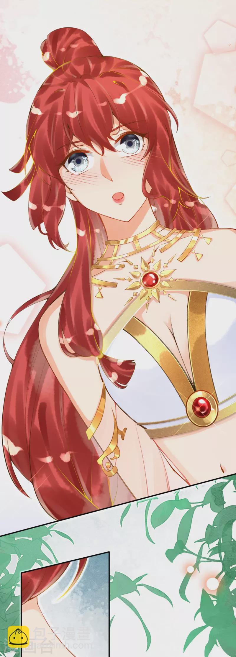 第61话 留下来陪我-第71话