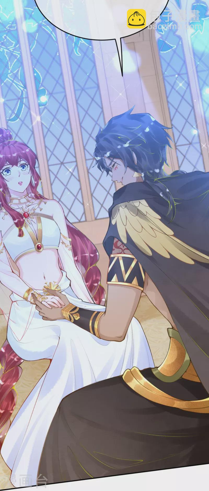 第61话 留下来陪我-第71话