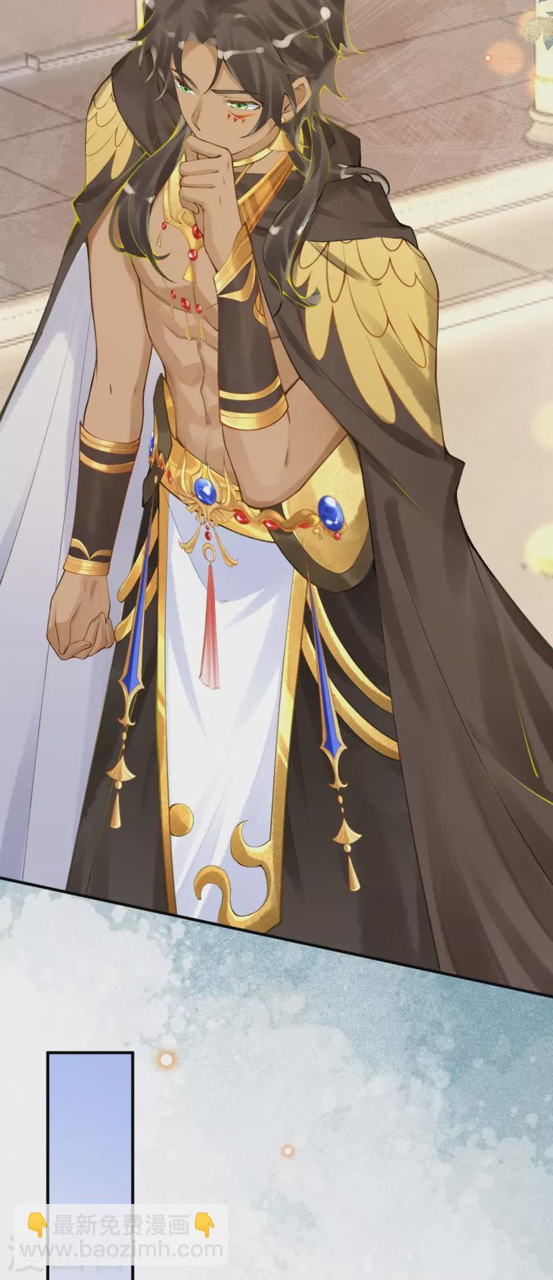 第61话 留下来陪我-第71话