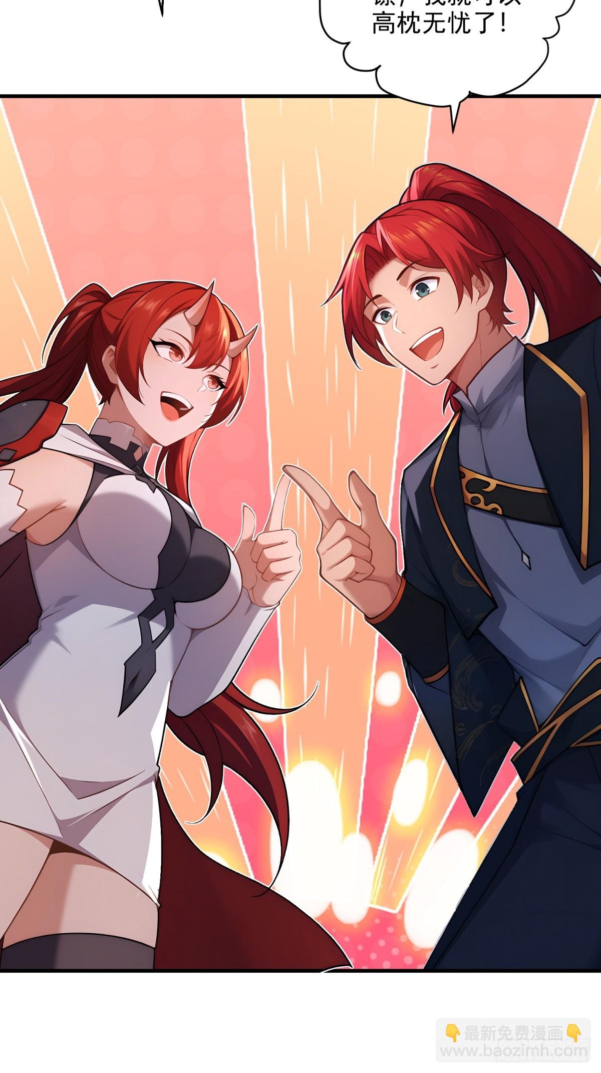 第100话  第四个任务(1/2)-第101话