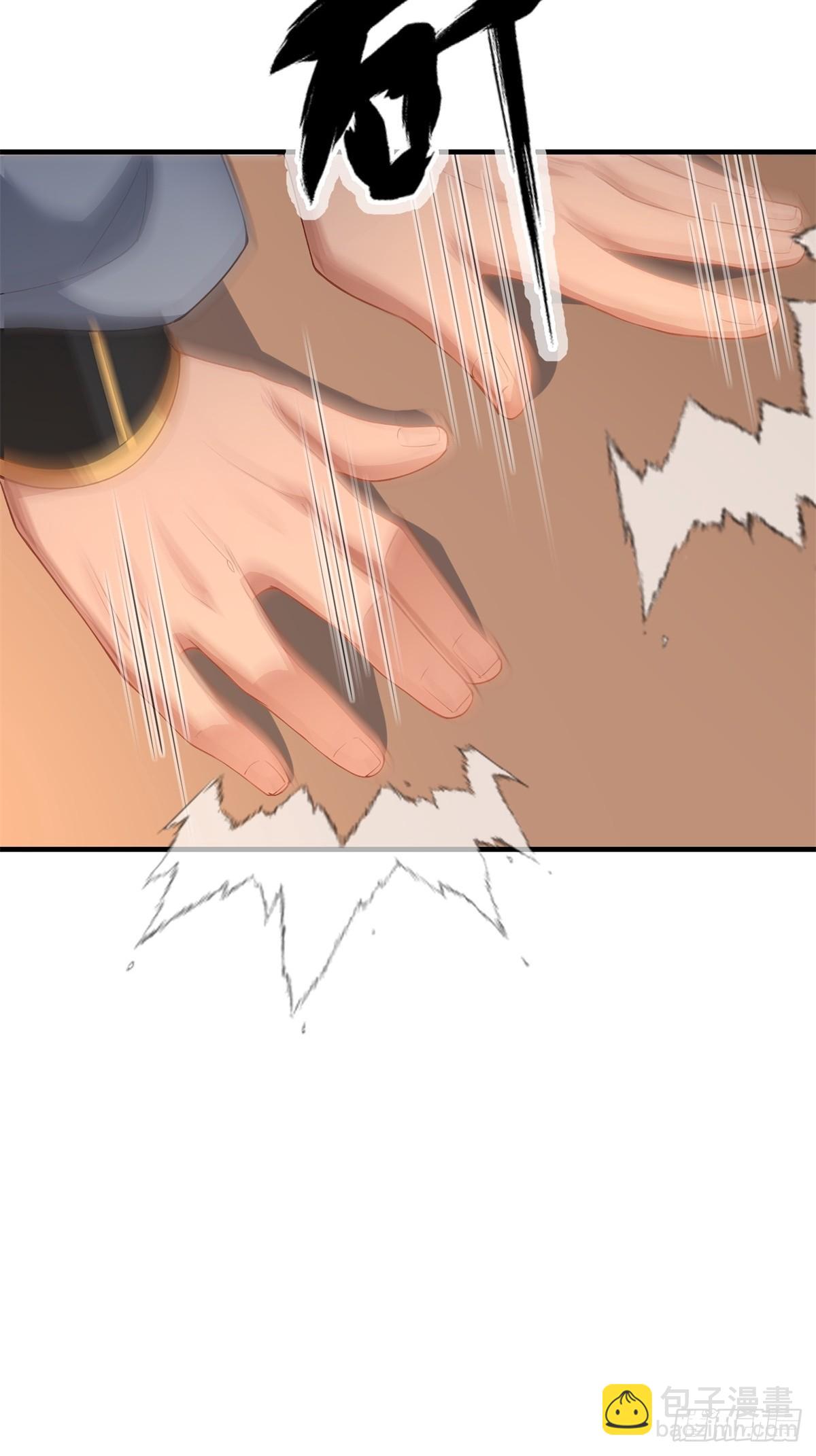 第100话  第四个任务(1/2)-第101话