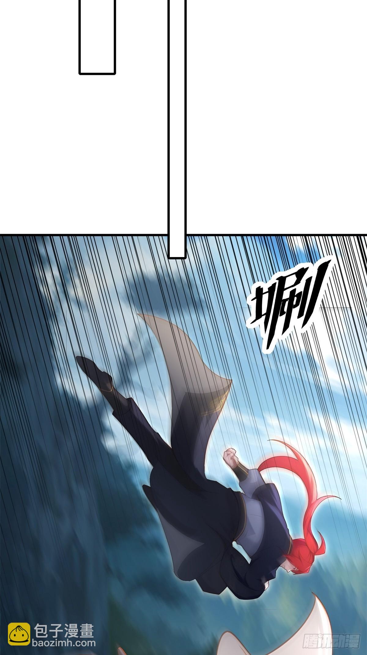 第100话  第四个任务(1/2)-第101话