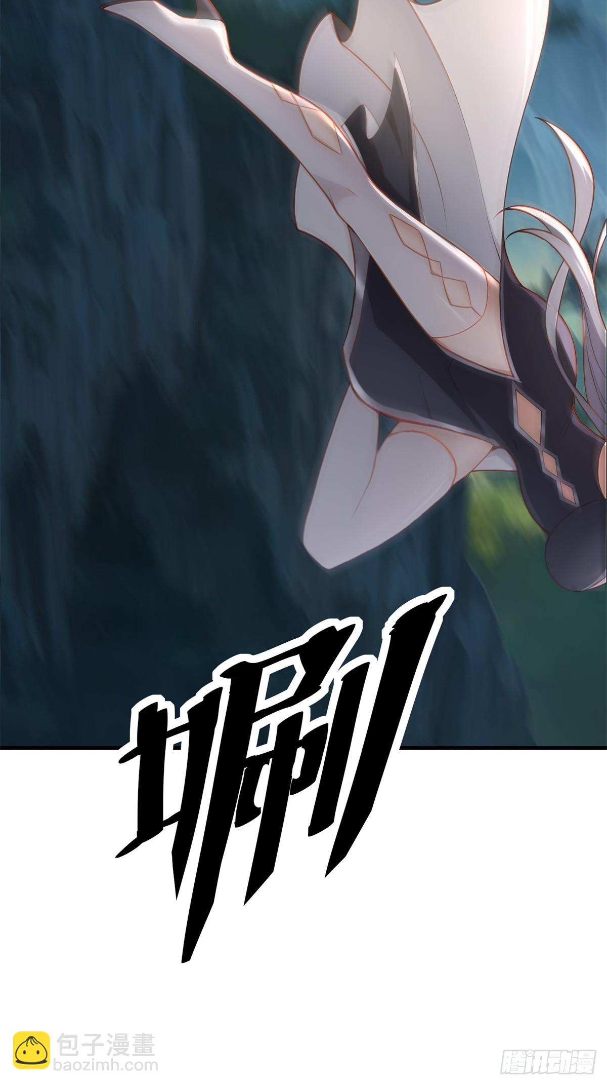 第100话  第四个任务(1/2)-第101话