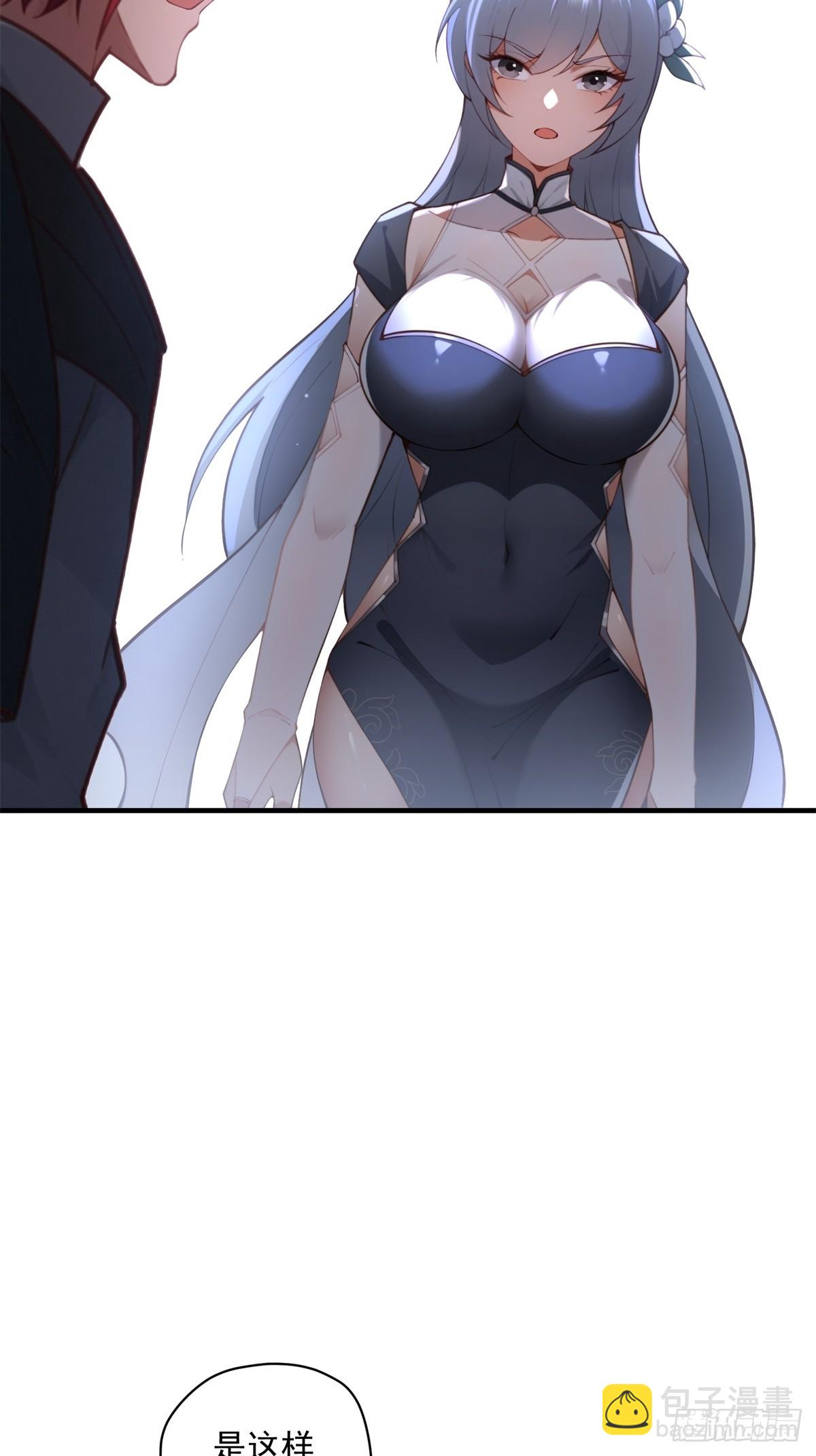 第102话  再丢一人(1/2)-第103话