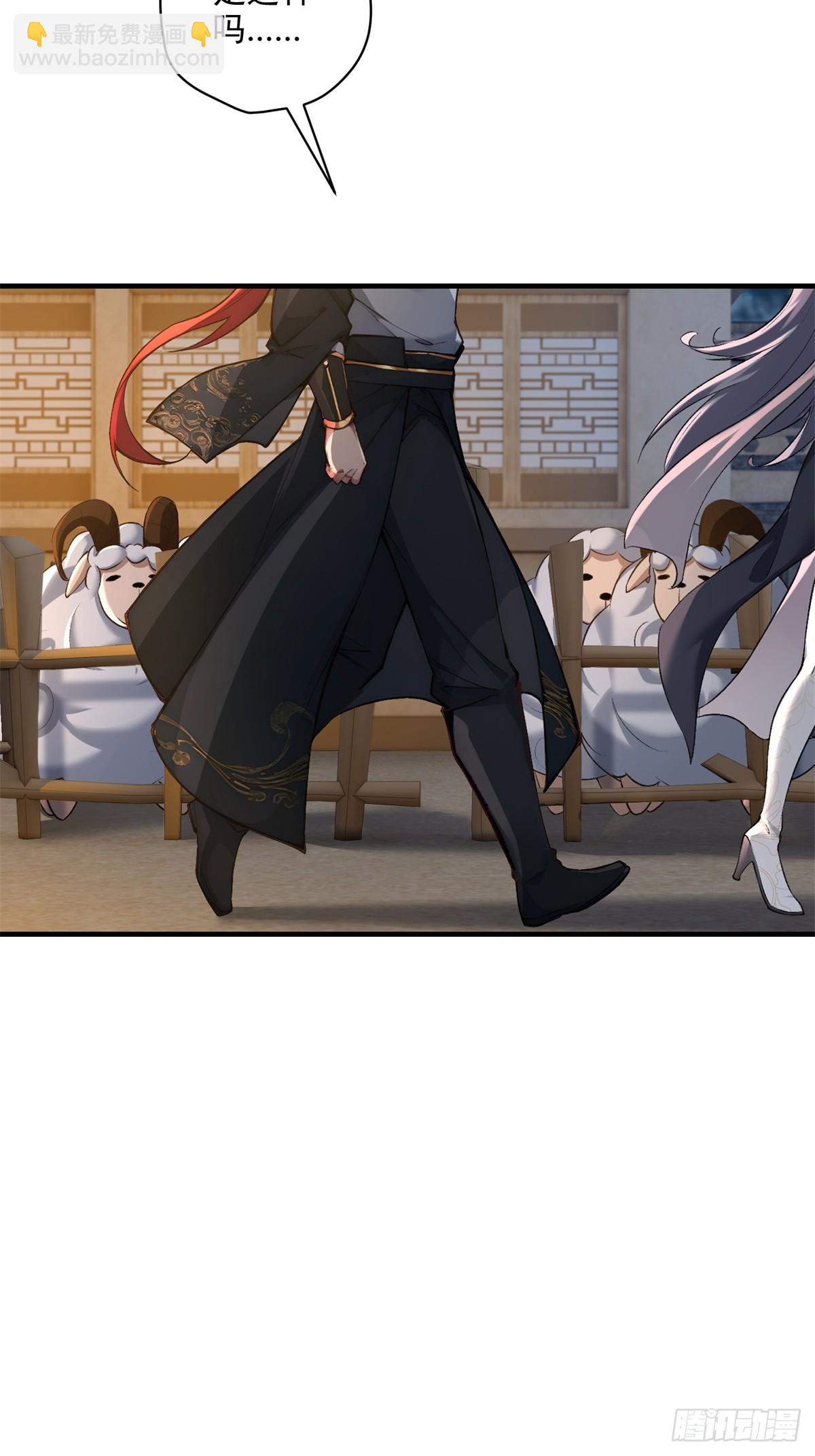 第102话  再丢一人(1/2)-第103话