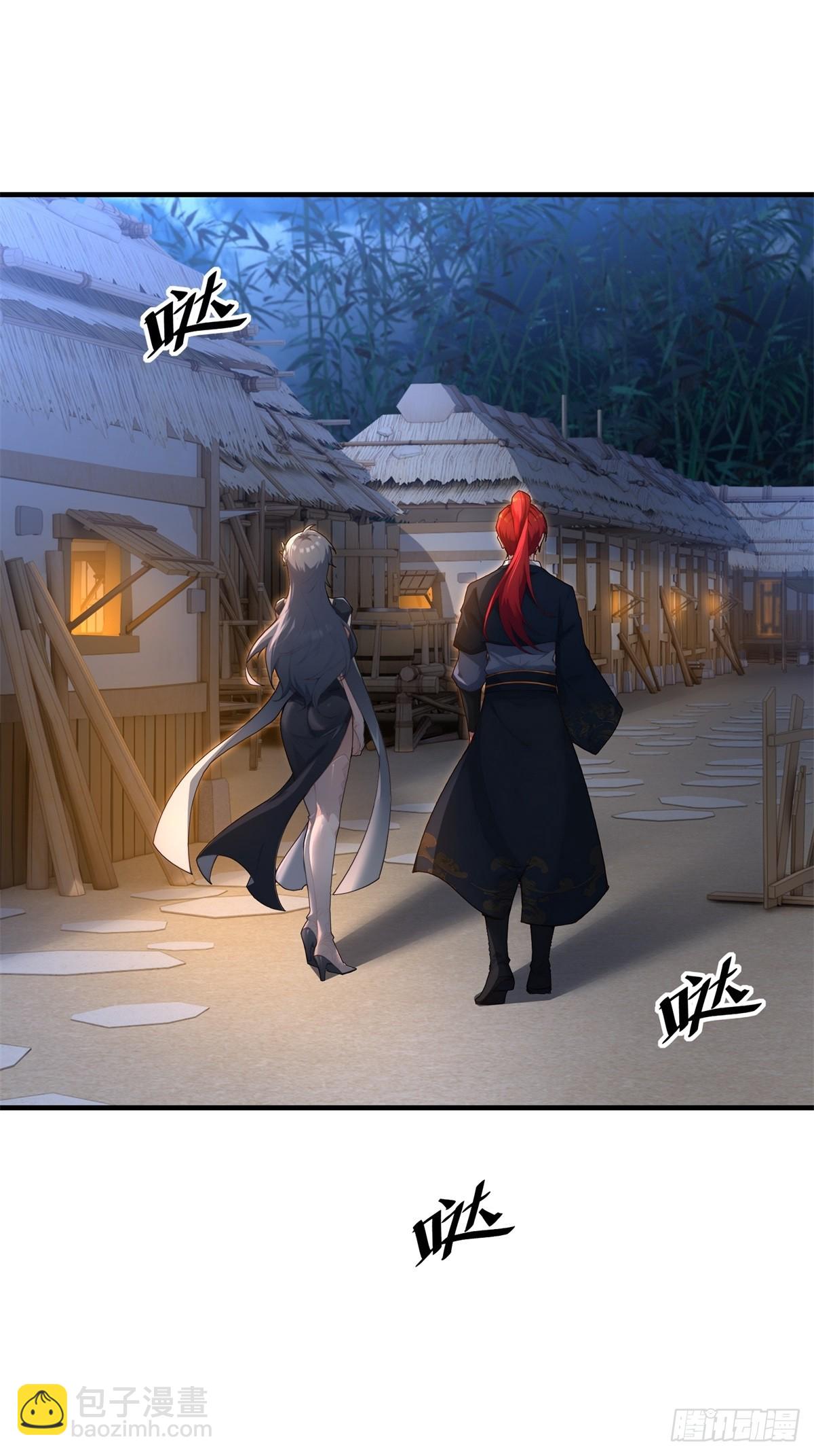 第102话  再丢一人(1/2)-第103话