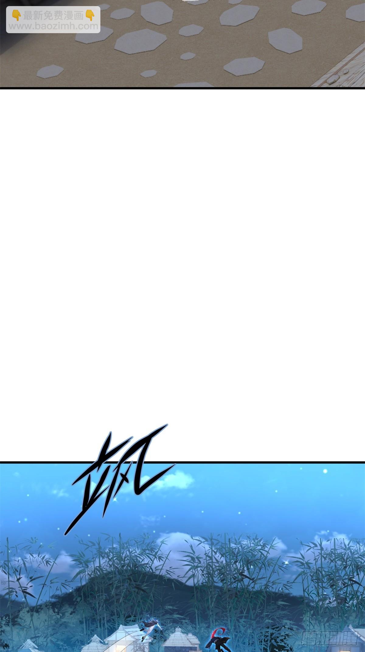 第102话  再丢一人(1/2)-第103话