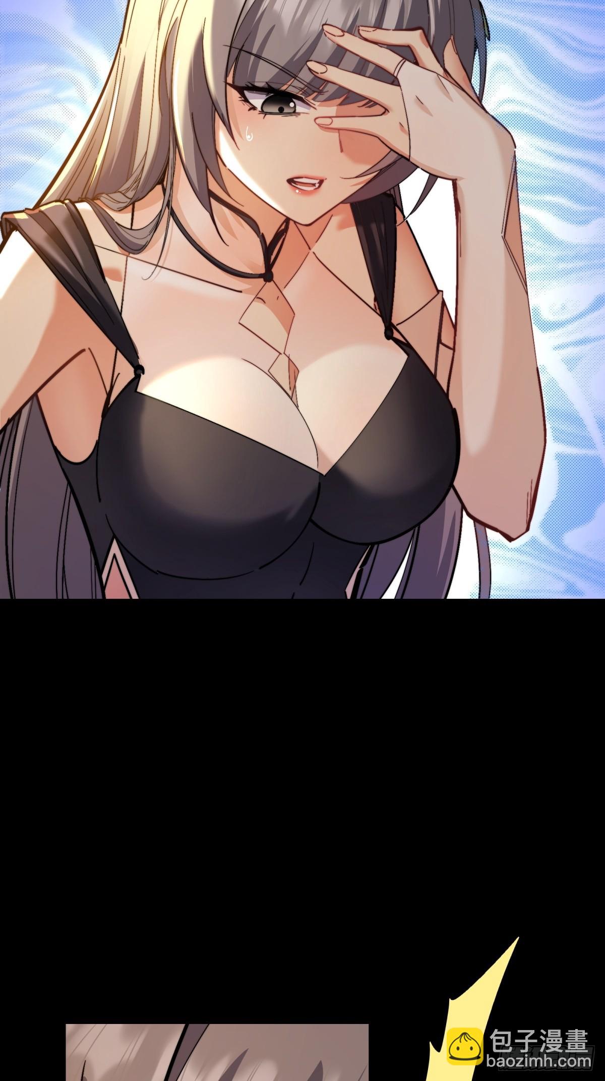 第104话  你猜啊(1/2)-第105话