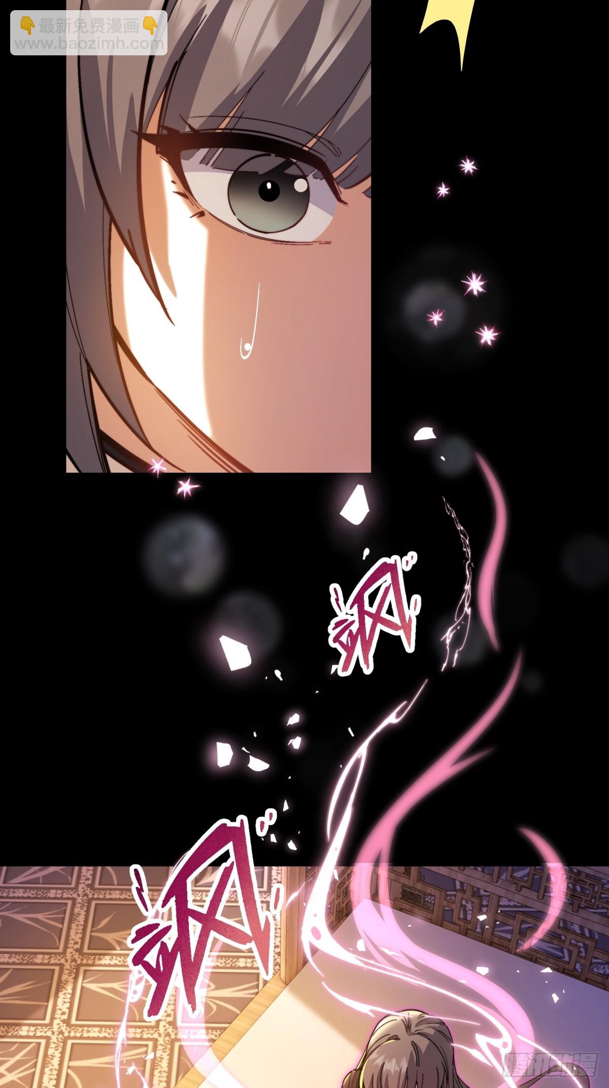 第104话  你猜啊(1/2)-第105话