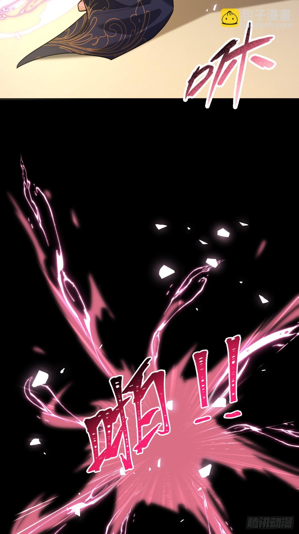 第104话  你猜啊(1/2)-第105话