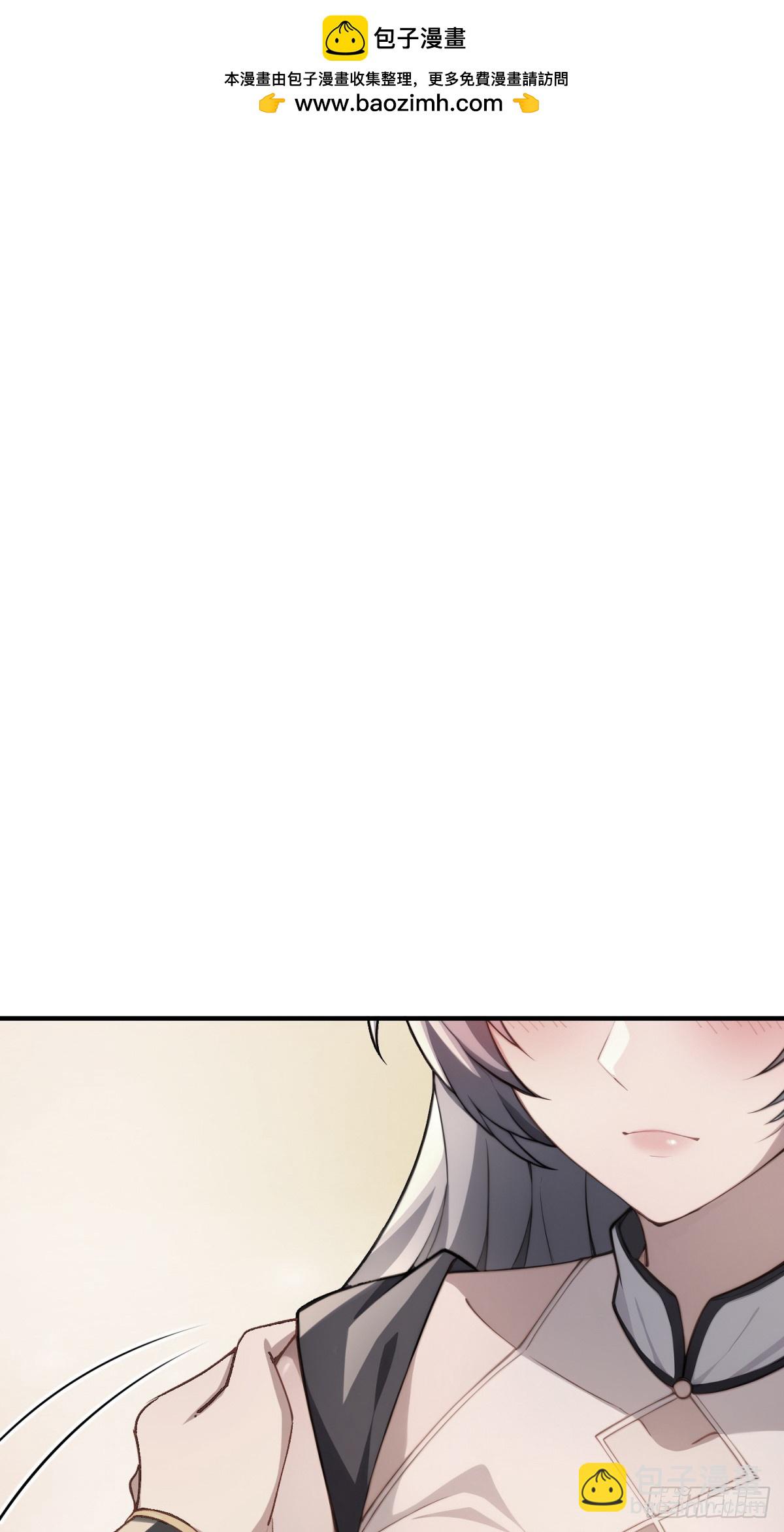 第104话  你猜啊(1/2)-第105话