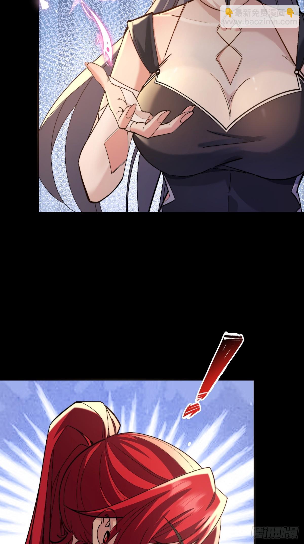 第104话  你猜啊(1/2)-第105话