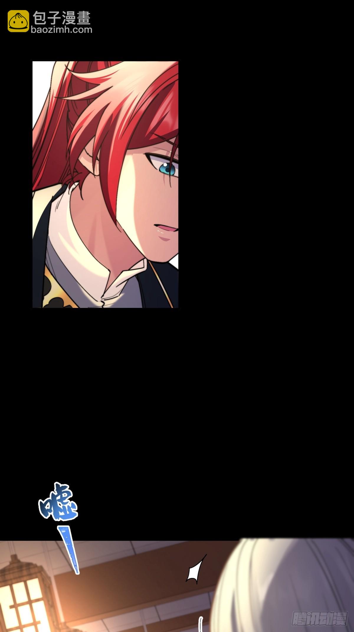 第104话  你猜啊(1/2)-第105话