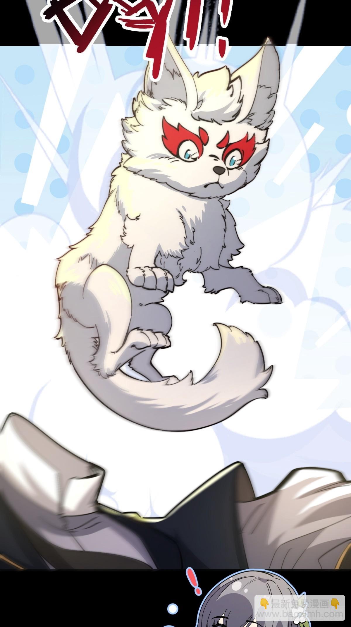 第104话  你猜啊(1/2)-第105话