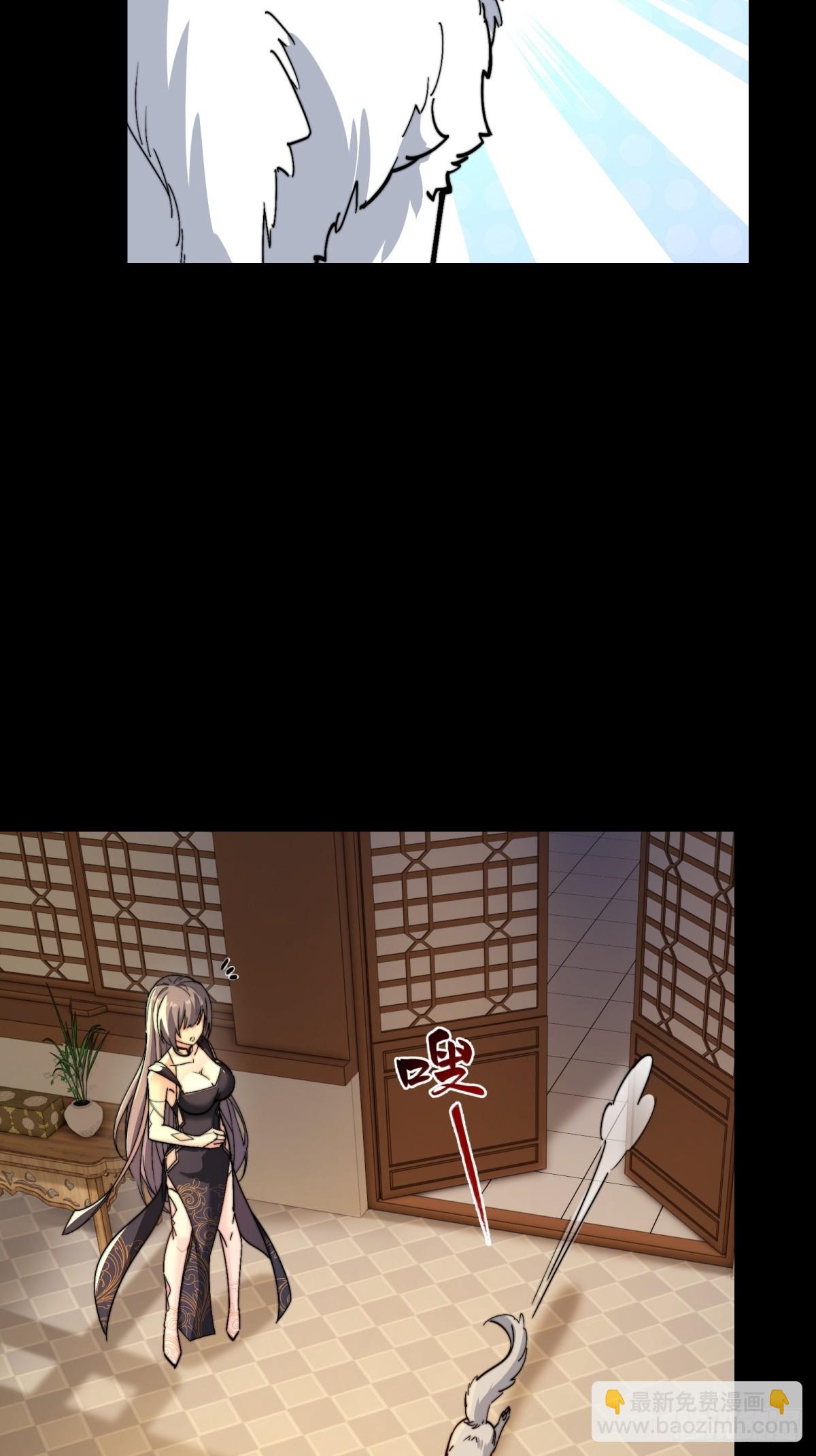 第104话  你猜啊(1/2)-第105话