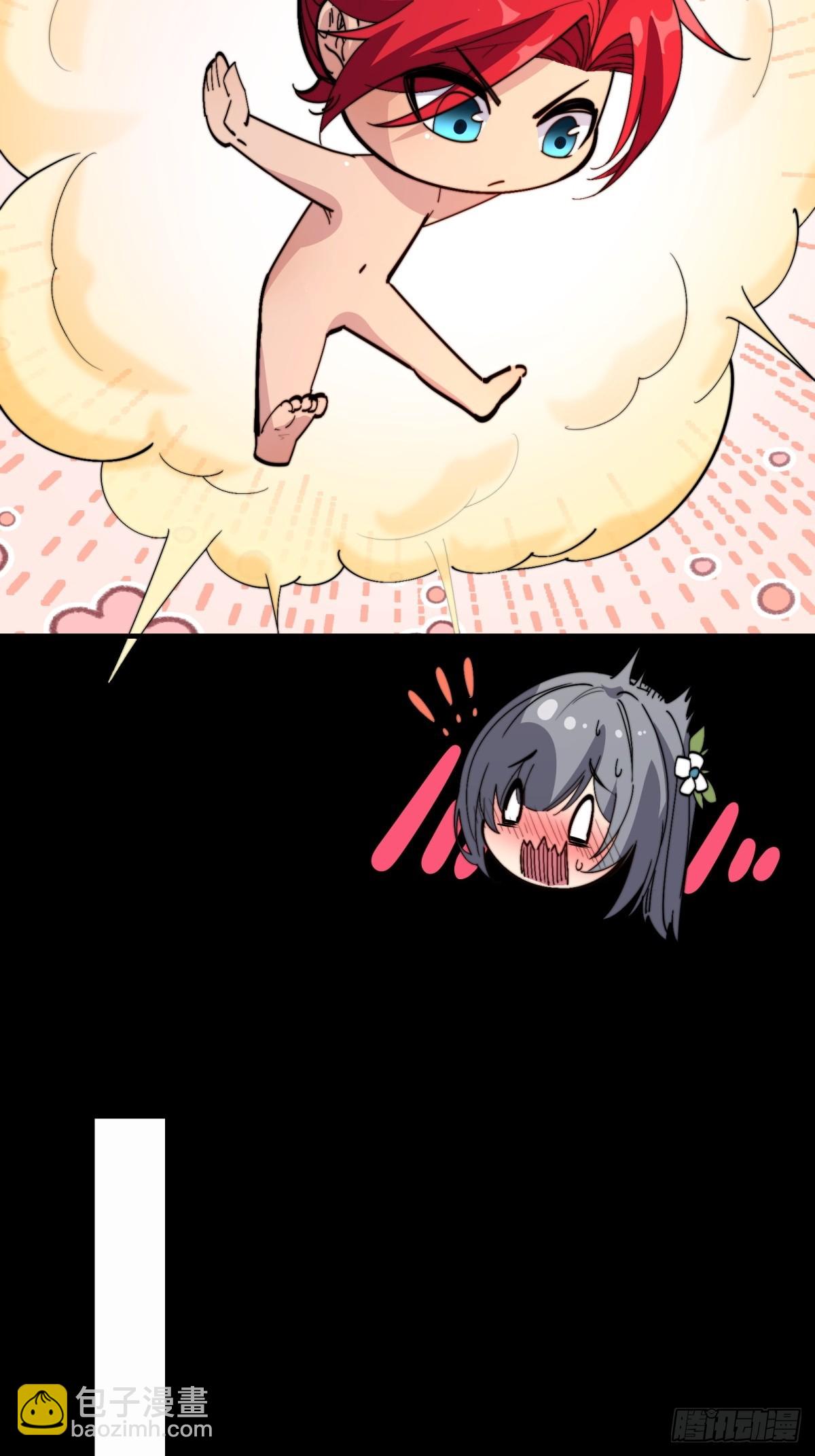 第104话  你猜啊(1/2)-第105话