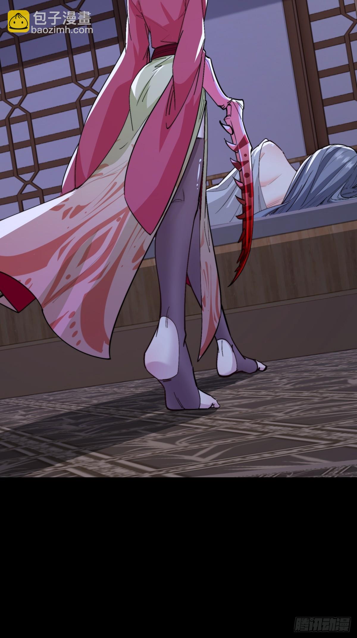 第104话  你猜啊(1/2)-第105话