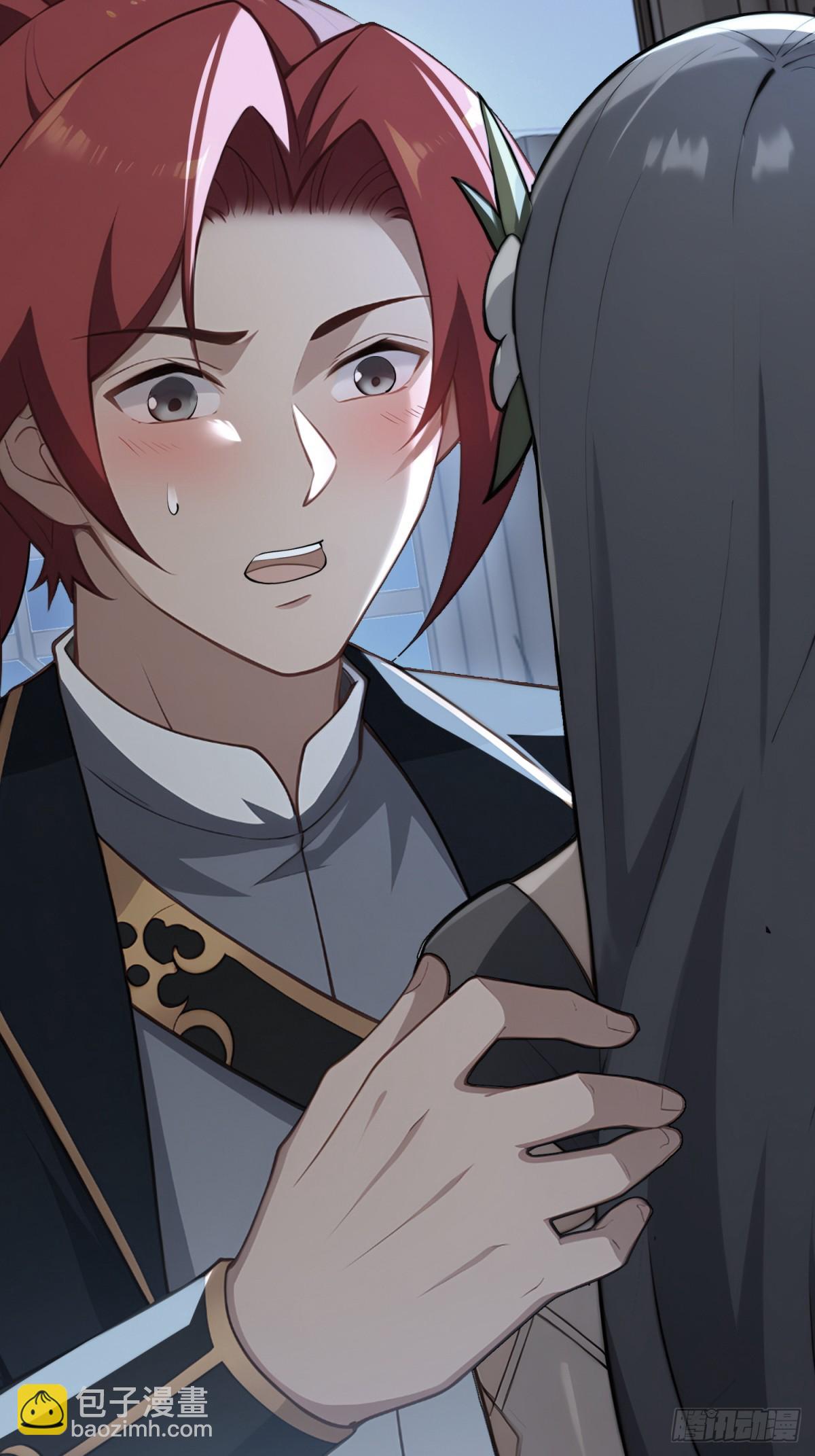 第104话  你猜啊(1/2)-第105话