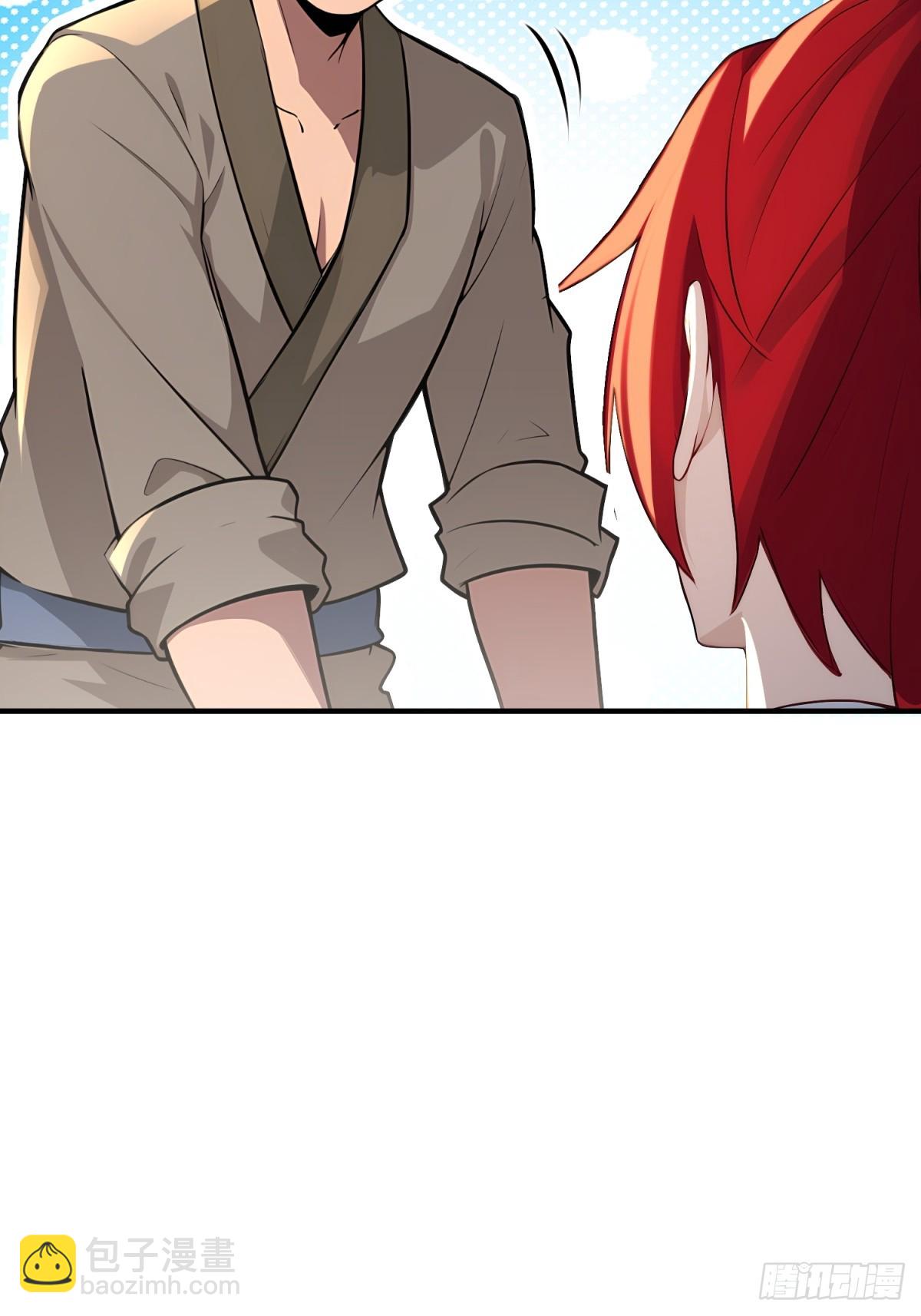 第106话  画卷(1/2)-第107话