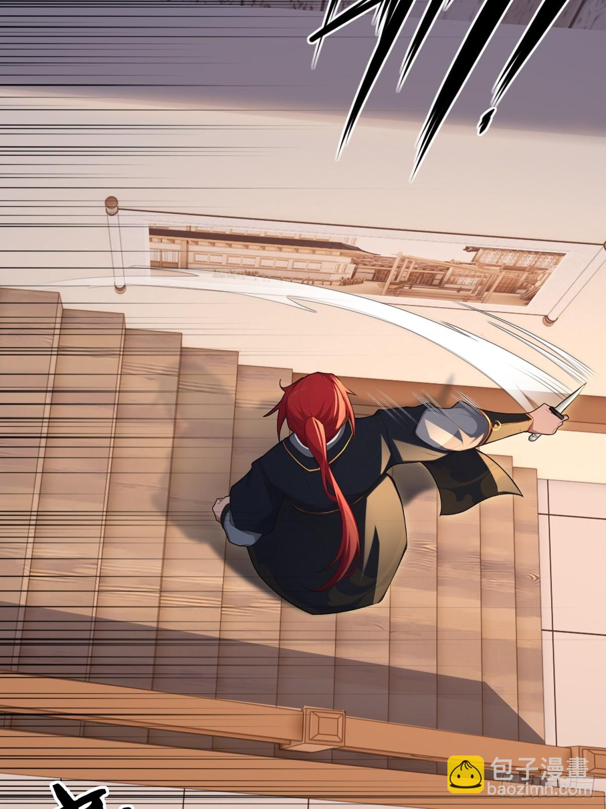 第106话  画卷(1/2)-第107话