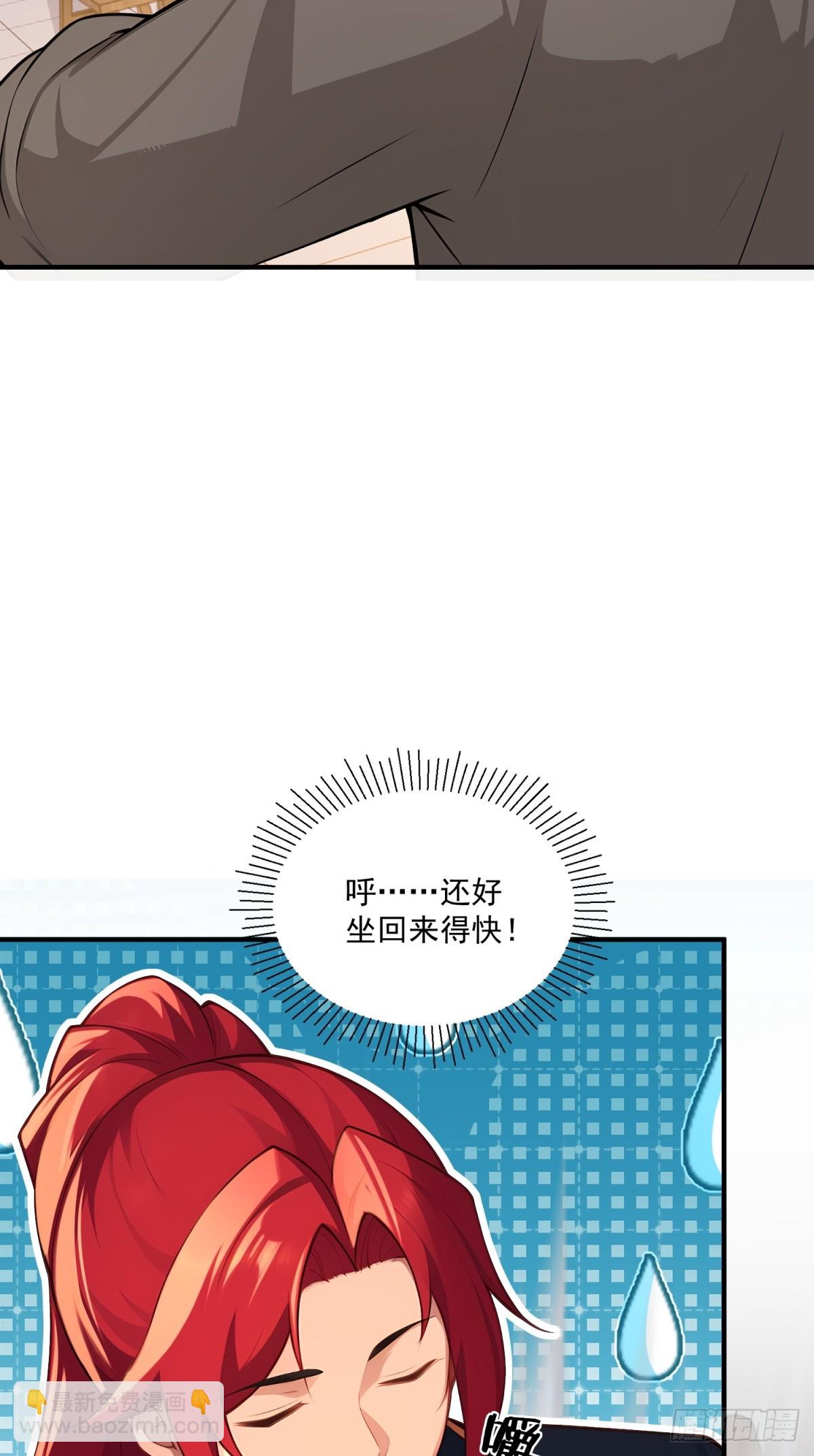 第106话  画卷(1/2)-第107话