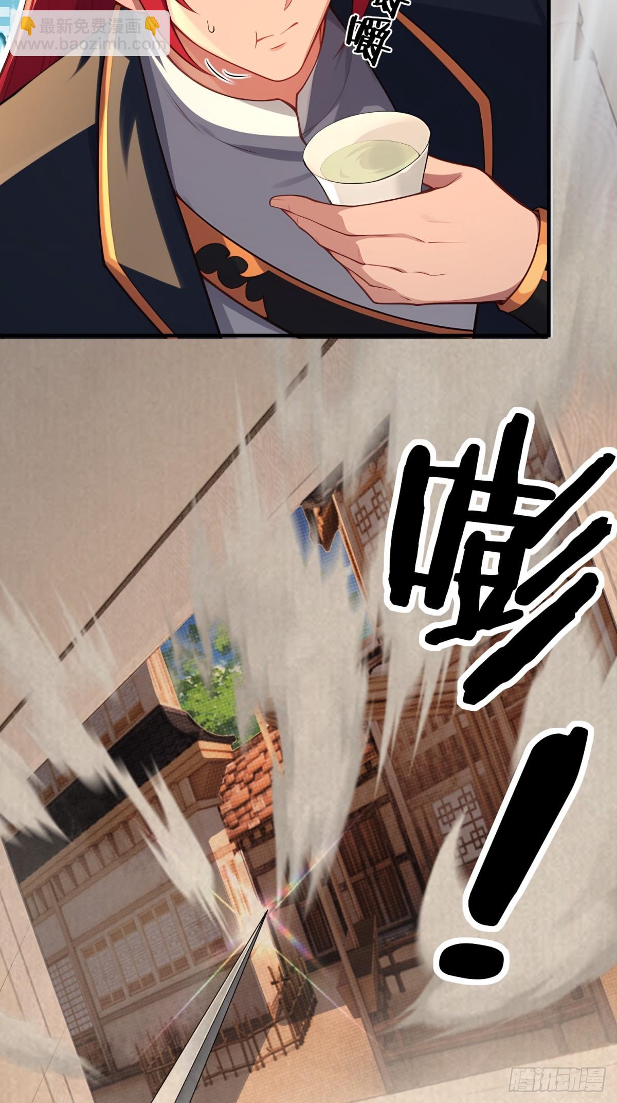 第106话  画卷(1/2)-第107话