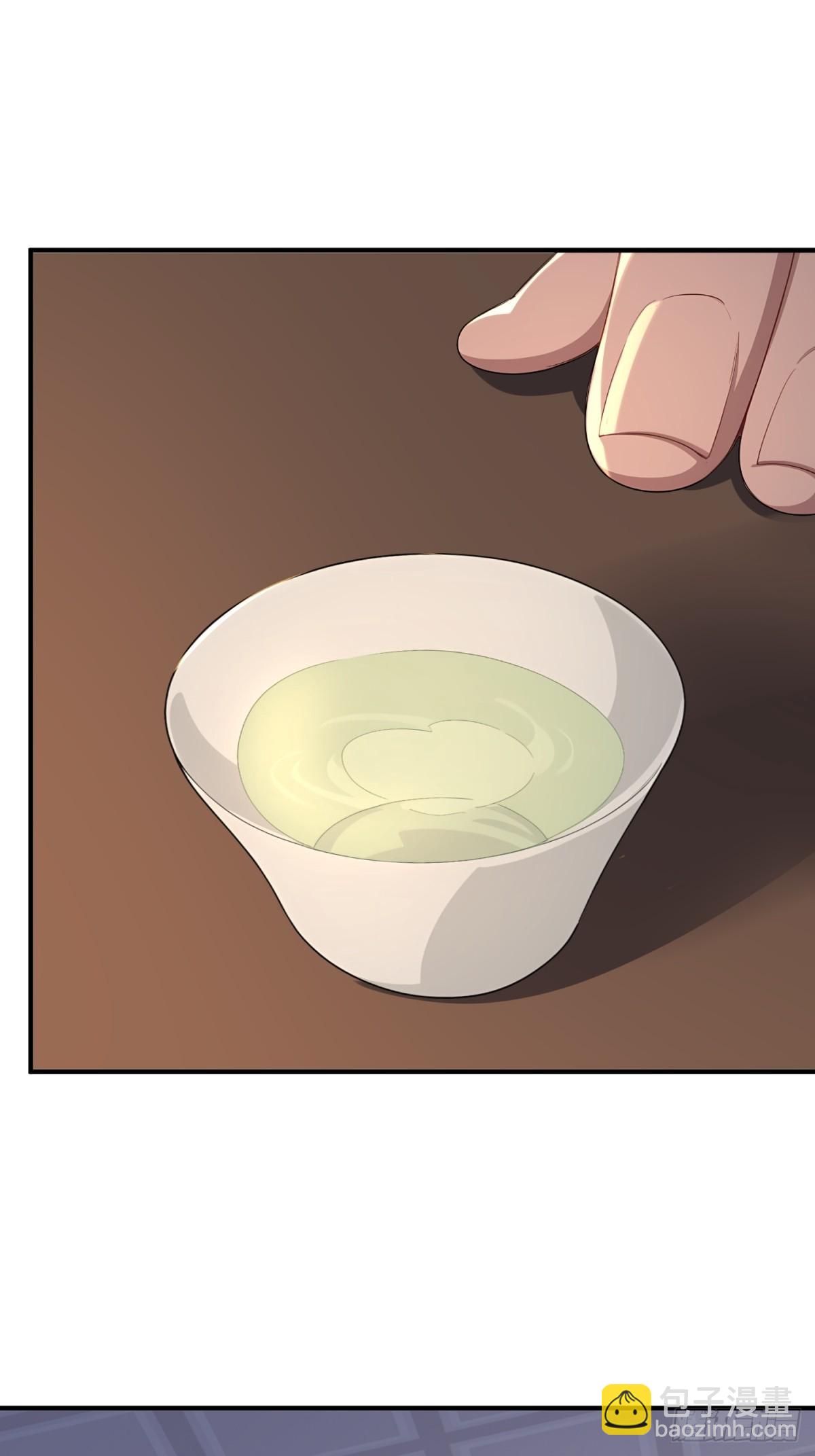 第106话  画卷(1/2)-第107话