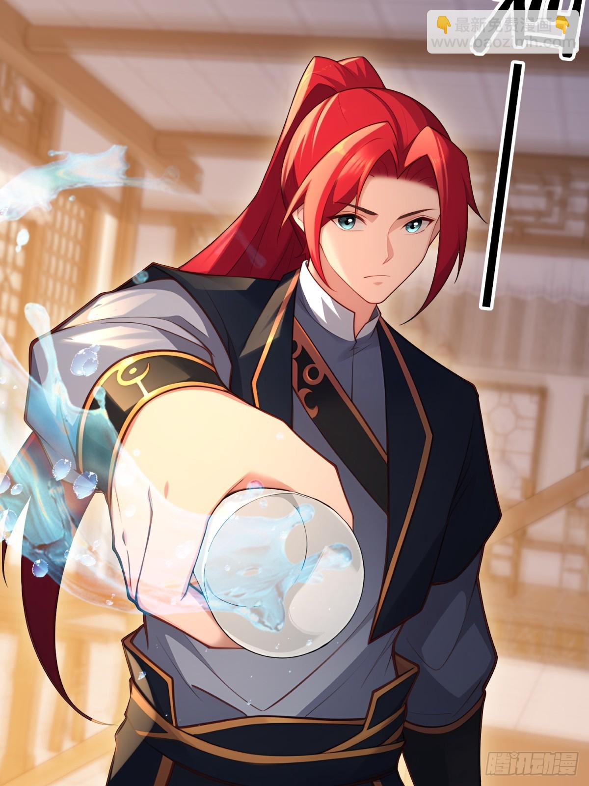 第106话  画卷(1/2)-第107话